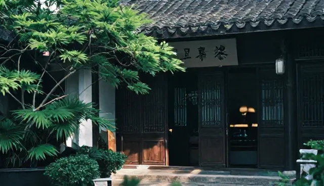 酒店预订系统性能优化与日常维护指南
